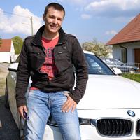 Отзыв от Роман - DTV виза